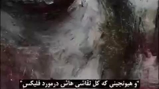 دقیقااا......