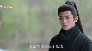 سریال چینی افسانه ی ژنرال زن(Legend Of The Female General 2025)قسمت بیست و دوم با زیرنویس فارسی