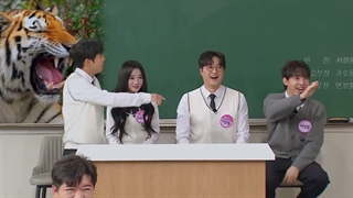 Knowing brothers 459 + زیرنویس