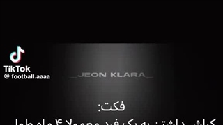 ۴ ماه ؟ ولی من یه ساله نمیتونم بگم..