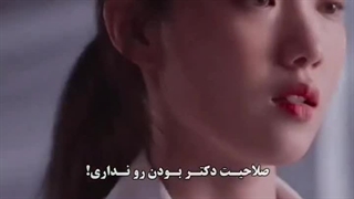 خوب شد زود فهمیدمـ/هنو نتونستم اینو شروع کنم