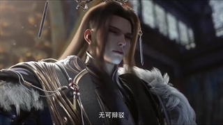 انیمه کسوف پنهان Eclipse of Illusion قسمت 8