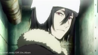 خدایا این چه سمی بود من دیدم