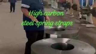 تسمه فنر خام