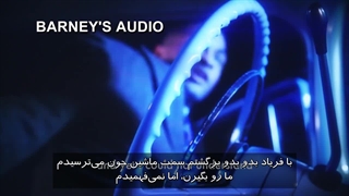 سریال (مستند) پرونده های اکتشاف - فصل دوم قسمت چهارم