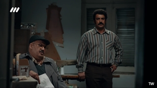 عملیات مهندسی قسمت 6