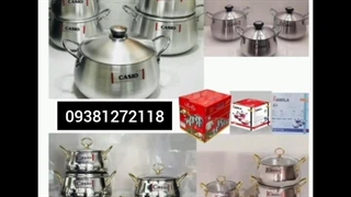 کارخانه قابلمه ده پارچه کاسیو