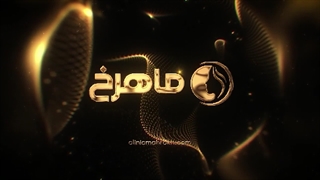 لیزر برای چه نوع پوستی مناسبه