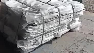 نمونه بسته بندی ورق استرچ متال توسط مجموعه ما