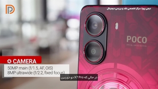 مقایسه کامل X6 Pro و X7 Pro | کدوم انتخاب بهتریه؟