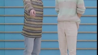 تیک تاک بنگ چان