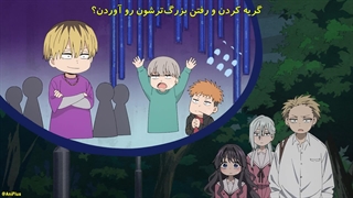 انیمه The Fragrant Flower Blooms With Dignity/ گل خوشبو با وقار شکوفا میشود  قسمت 7 با زیرنویس فارسی