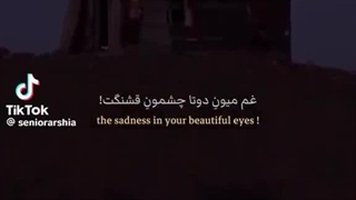 غم میون دوتا چشمون سیاهش../ Ayhan_mihrad