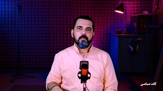 حرفهای تلخ علی ناییج از جوانی سخت نسل دهه شصت در برنامه کات سیاسی