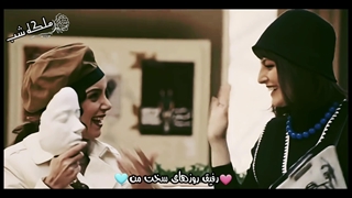 رفیق روزهای سخت من :)● میکس سریال تاسیان《مریم و شیرین》●تقدیمی دلی..کپشن