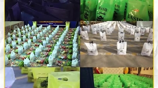 معرفی مجموعه بصیر در سال 1404