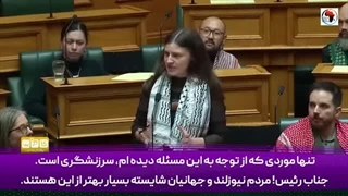 14040526: اگر وجودش را دارید برای حمایت از فلسطین به پا خیزید!