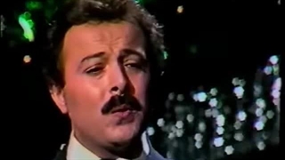 Shahrokh - Chaleh Be Chah شاهرخ ـ چاله به چاه