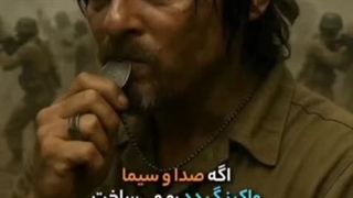 صداسیما