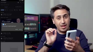 آموزش بازکردن حساب بلو بانک و دریافت 100 تومان وجه نقد رایگان