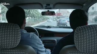 گشت ویژه قسمت 7