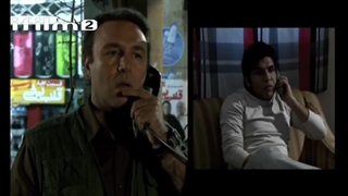 هوش سیاه 2 قسمت 21