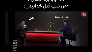 "Ad Midori" جنعلی...
