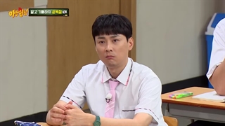 Knowing brothers 495 + زیرنویس