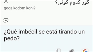 (پارت دو) تقدیم به سایونگ