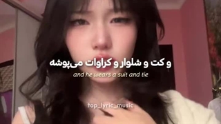 اما اشتباه می کردم...