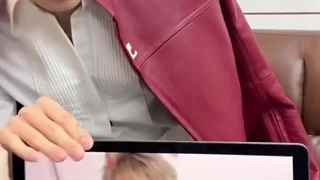 دیرین دیرین