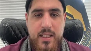 معرفی مربی حسین لاهیجی و بنیاد مربی بزرگ تجارت