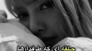 شایعات موزیک ویدیو لالیسا dream و رابطش با جونگ کوک و وان!!!!