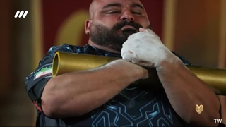 مسابقه مردان آهنین(تابستان ۱۴۰۴)-قسمت شانزدهم