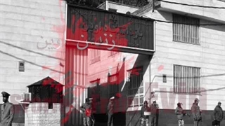 stories_from_evin_prison_._تیمسار_سپهبد_حسین_رستگار_نامدار (480p)