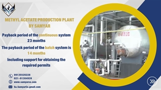 Samyar: Leading Innovation in Chemical Production