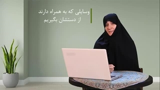 مستند سربلند(قسمت۲۳)