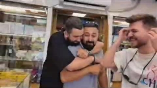 نه نه بنی نههه