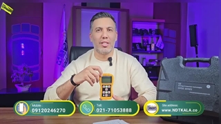 خرید ضخامت سنج التراسونیک GE DM5 | تست غیرمخرب دقیق