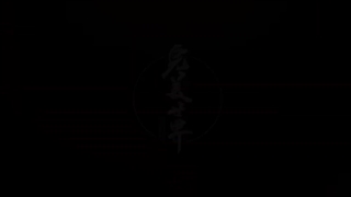 انیمه جهان کامل مرور قسمت 231