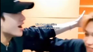 بنگ چان نه؛ چانی