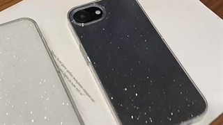 کاور ژله ای ShineX