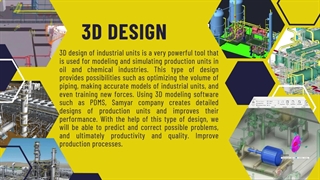 Samyar – Innovation in Design & Engineering
