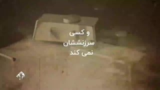 دنیای بی امام