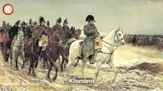 کشف تراشه ای فرازمینی در جمجه ناپلئون