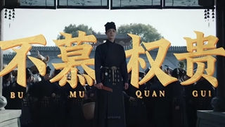 Moonlit Reunion(بازگشت مهتاب)