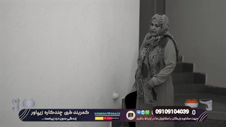 تیزر معرفی محصول کمربند و زانوبند زیمکس،زیپاور