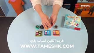 بازی فکری کار و بار هوپا: رقابتی پنهان برای ثروت و سرمایه