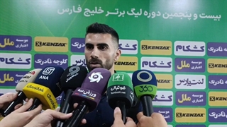 حواشی عجیب بازی چادرملو - فولاد در آغاز لیگ برتر