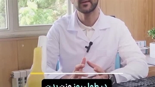 با آب خوردن دیسک کمرت رو درمان کن